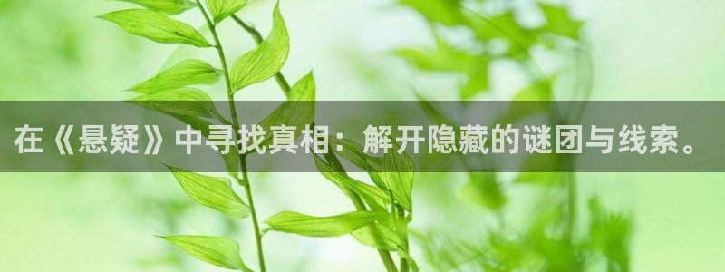 斩赤红之瞳樱花视频