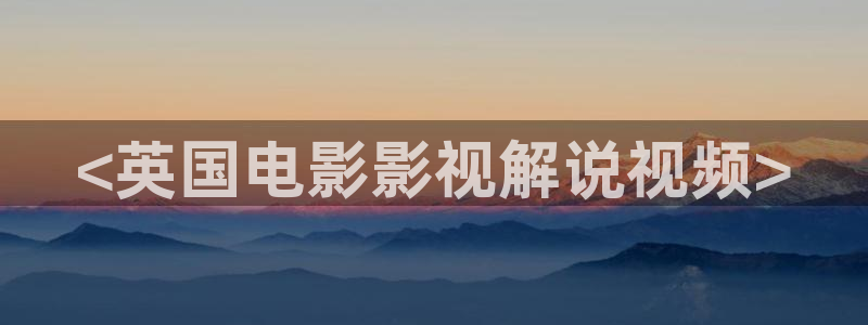 樱花视频背景