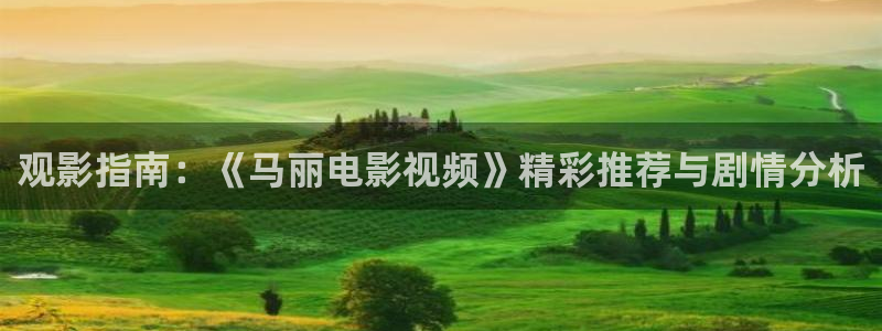 樱花视频最新网址