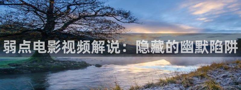 樱花影院电视剧免费观看全集