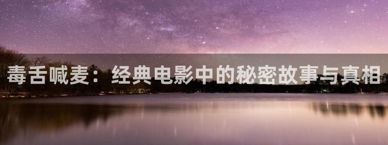 新闻图片