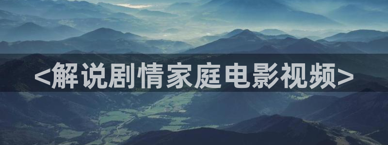 新闻图片