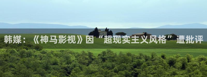 新闻图片