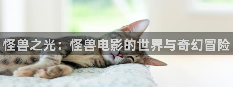 我为卿狂樱花影视