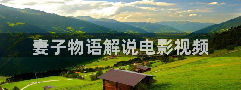 t樱花视频