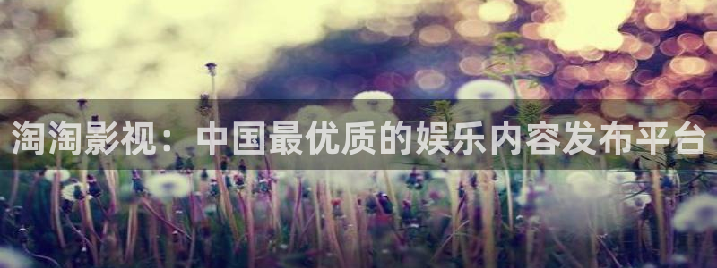 樱花影视电视剧大全