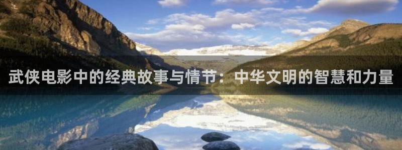 樱花视频色