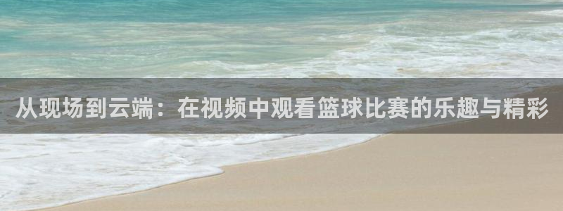 樱花影视网下载