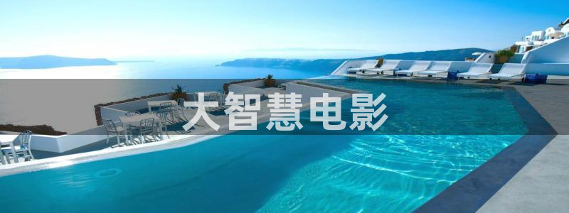 樱花视频大全免费观看电视剧