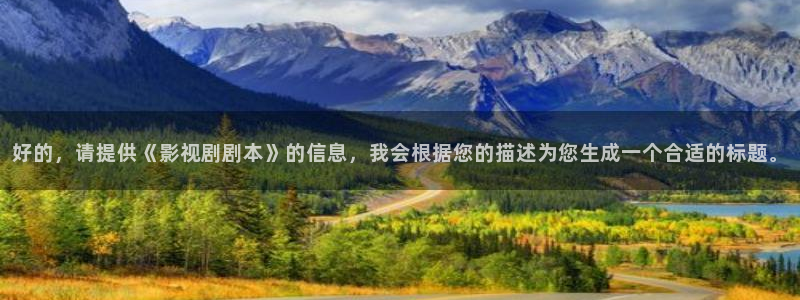 樱花视频色