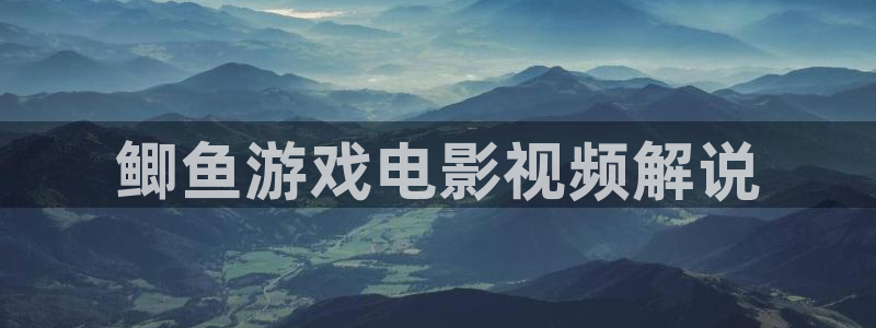 樱花视频免费完整版在线观看