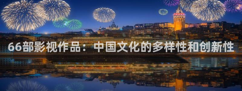 进去里樱花视频