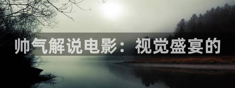 樱花视频下载