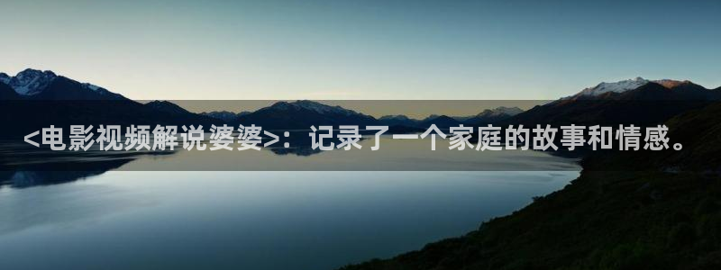国产~樱花视频