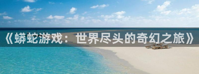 樱花影片在线免费
