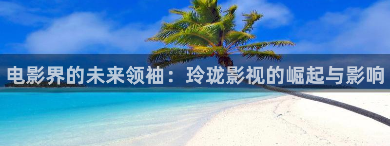 樱花视频原神