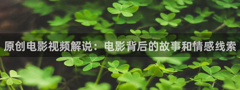 樱花视频看看