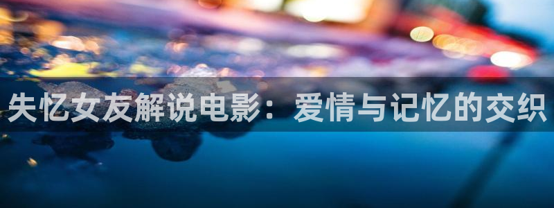樱花视频下载