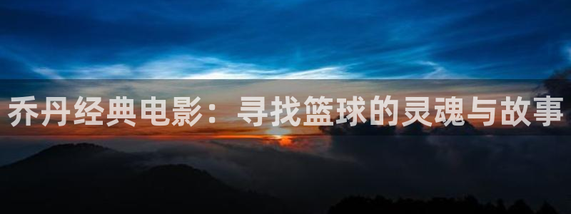 樱花影院电视剧电影在线播放